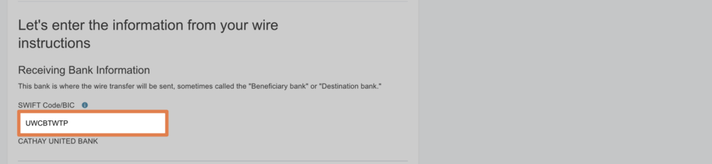 嘉信出金 步驟說明 填寫SWIFT碼