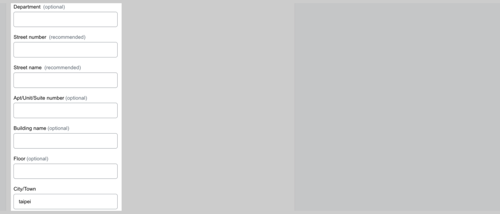 嘉信出金步驟說明 填寫銀行資料